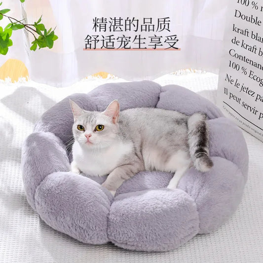Dogs Cats Pets Dogs Cats Plush Flower-shaped Dog Bed Dog Mat Pet Daily Necessities